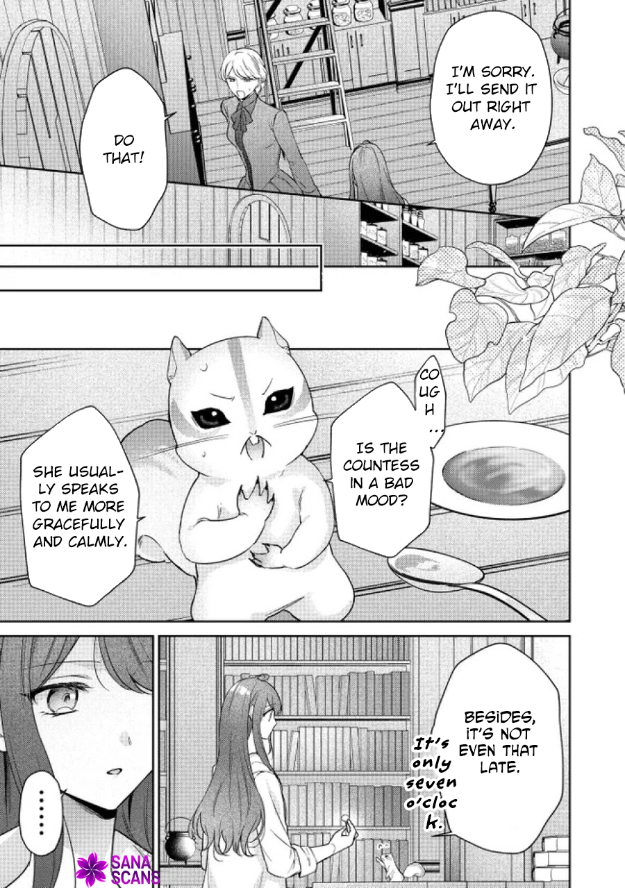My Fiancé, Who Used to Hate Me, Turned into a Squirrel and Came to Me for Help. Chapter 2 Page 5